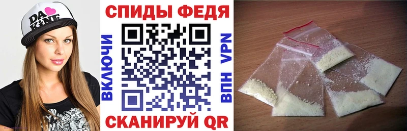 Купить где  Белая Холуница  Амфетамин Розовый 