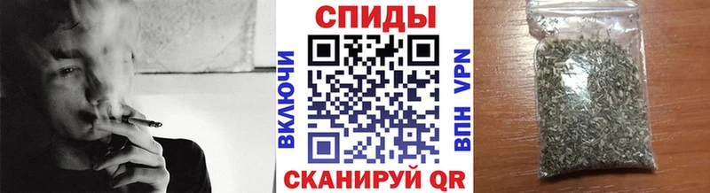 Купить закладки  Белая Холуница  БУТИРАТ 99% 