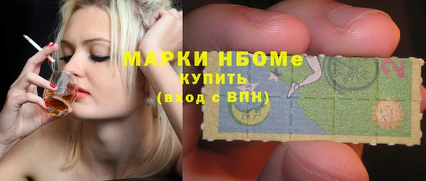 дмт Карталы
