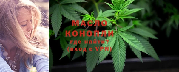 кокаин премиум Каменск-Шахтинский