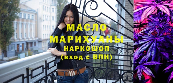 кокаин премиум Каменск-Шахтинский