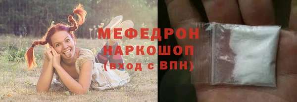 дмт Карталы
