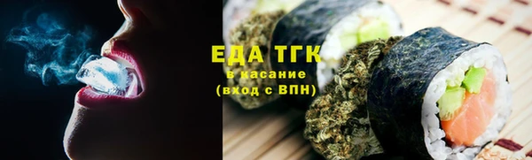 синтетический гашиш Касимов