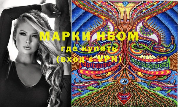 кокаин премиум Каменск-Шахтинский