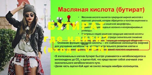 дмт Карталы