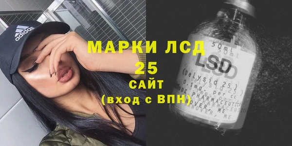 кокаин премиум Каменск-Шахтинский