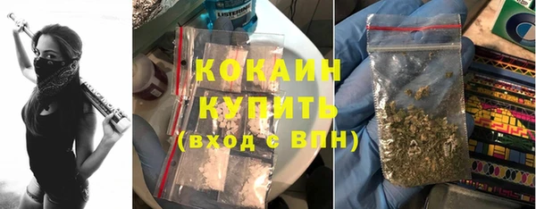 дмт Карталы