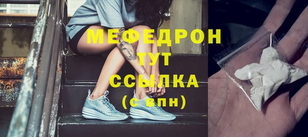 прущие грибы Карпинск