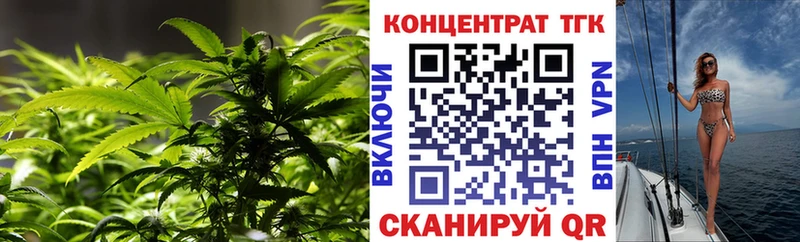 Дистиллят ТГК гашишное масло  Купить  Белая Холуница 